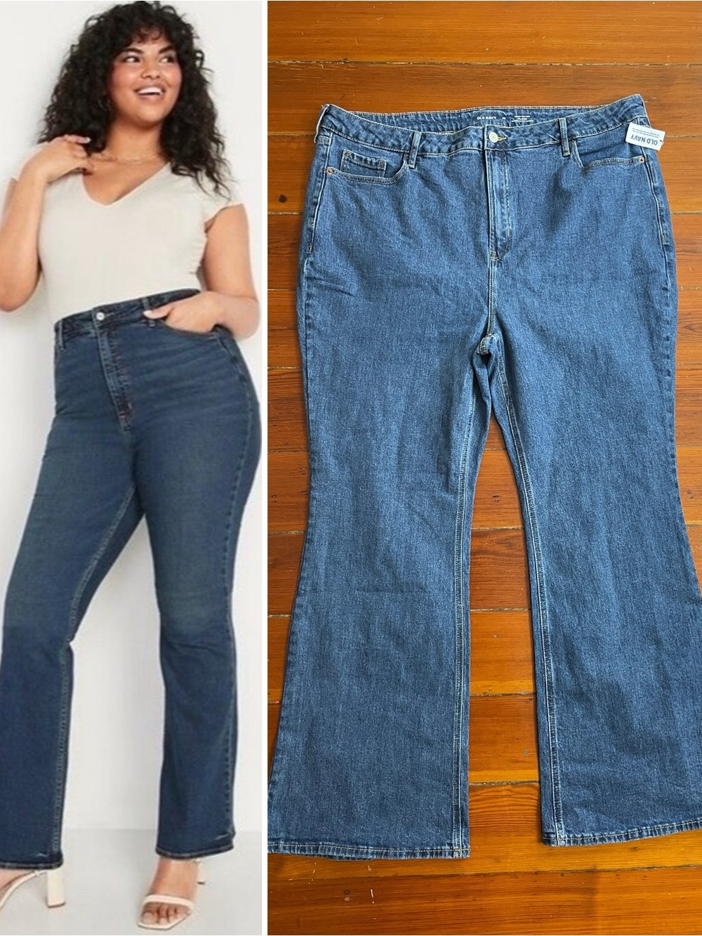 NWT Old Navy Higher High-Rise Flare Jeans Secret-Smooth Pockets Plus Sz  22 💚🎀